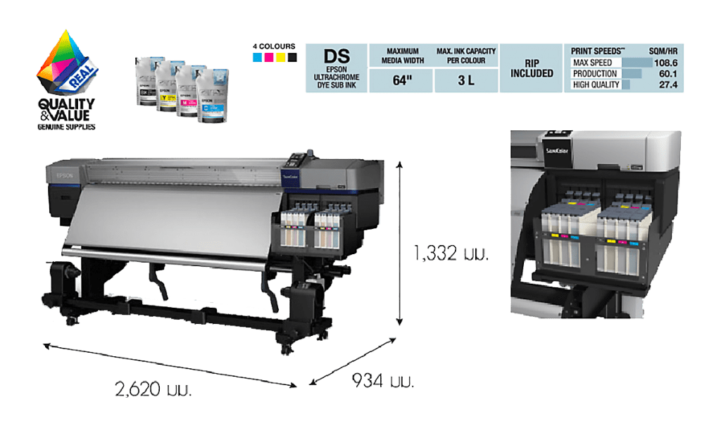 เครื่องพิมพ์เสื้อ, เครื่องพิมพ์ซับ,ซับลิเมชั่น,epson f9330,epson, sublimation