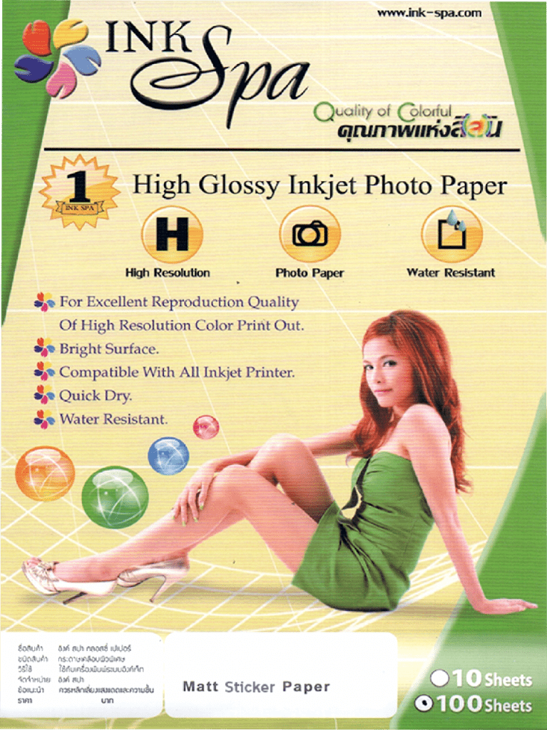 กระดาษสติ๊กเกอร์ Sticker matt สติ๊กเกอร์ สติ๊กเกอร์กันน้ำ
