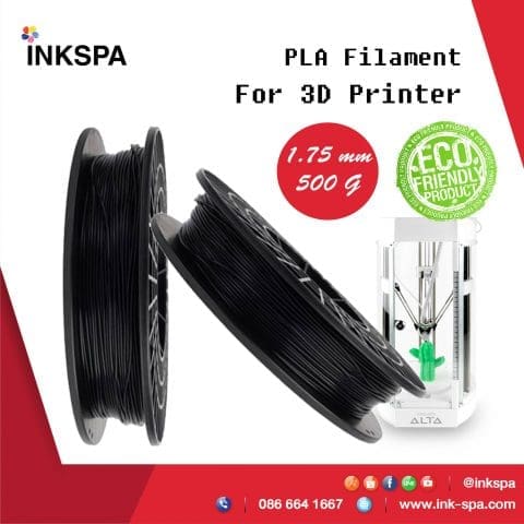 เครื่องพิมพ์ 3 มิติ เครื่องพิมพ์ 3D งานDIY 3D Printer เครื่องพิมพ์ ALTA เส้นใยพลาสติก PLA เครื่องพิมพ์ 3D ALTA FILAMENT
