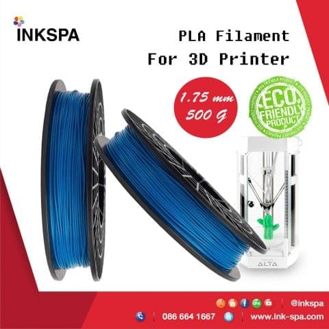 เครื่องพิมพ์ 3 มิติ เครื่องพิมพ์ 3D งานDIY 3D Printer เครื่องพิมพ์ ALTA เส้นใยพลาสติก PLA เครื่องพิมพ์ 3D ALTA FILAMENT