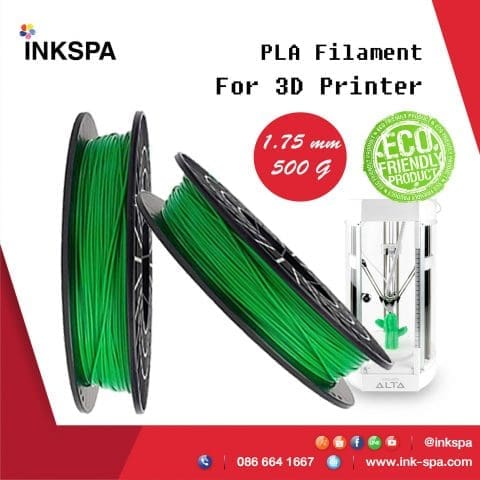 เครื่องพิมพ์ 3 มิติ เครื่องพิมพ์ 3D งานDIY 3D Printer เครื่องพิมพ์ ALTA เส้นใยพลาสติก PLA เครื่องพิมพ์ 3D ALTA FILAMENT