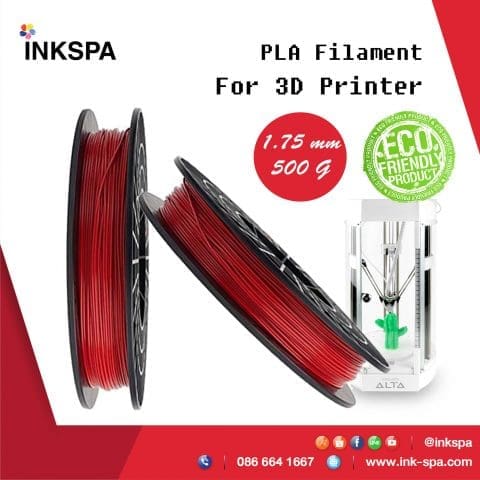 เครื่องพิมพ์ 3 มิติ เครื่องพิมพ์ 3D งานDIY 3D Printer เครื่องพิมพ์ ALTA เส้นใยพลาสติก PLA เครื่องพิมพ์ 3D ALTA FILAMENT