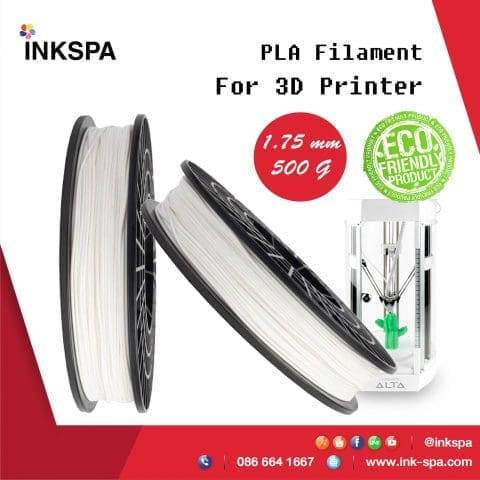 เครื่องพิมพ์ 3 มิติ เครื่องพิมพ์ 3D งานDIY 3D Printer เครื่องพิมพ์ ALTA เส้นใยพลาสติก PLA เครื่องพิมพ์ 3D ALTA FILAMENT