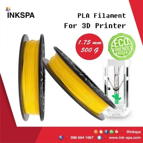 เครื่องพิมพ์ 3 มิติ เครื่องพิมพ์ 3D งานDIY 3D Printer เครื่องพิมพ์ ALTA เส้นใยพลาสติก PLA เครื่องพิมพ์ 3D ALTA FILAMENT