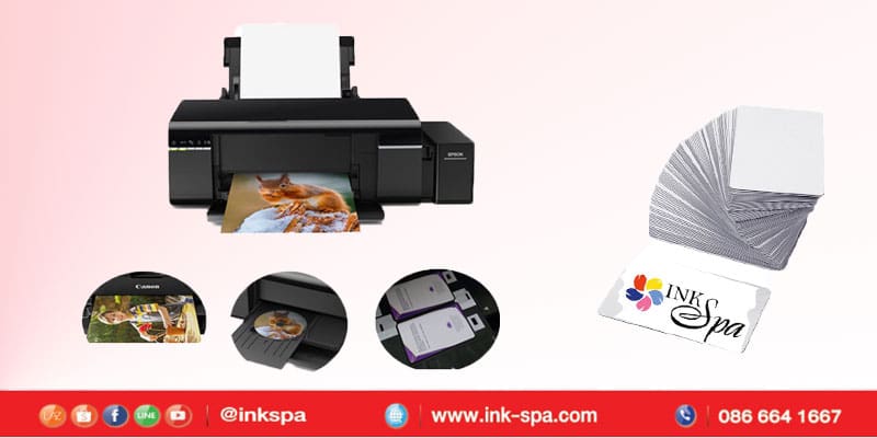 บัตร PVC, PVC Card, บัตรสำหรับสกรีน, การ์ด พีวีซี,