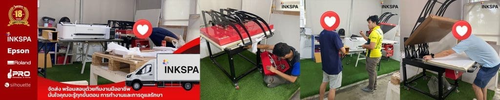 เครื่องพิมพ์เสื้อ Epson T3130X เครื่องสกรีนเสื้อเครื่องรีด เครื่องรีดร้อน เครื่องสกรีนขนาด 70*90 เครื่องรีดร้อน