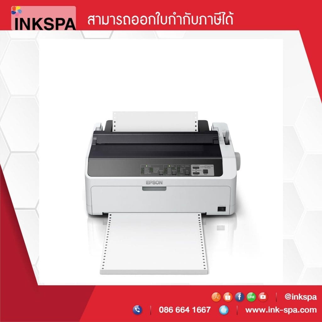 epson LQ-590II เครื่องพิมพ์ สำเนา copy เครื่องพิมพ์หัวเข็ม dot metrix