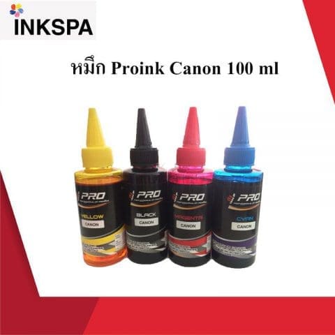 หมึกพิมพ์ หมึกซับลิเมชั่น ink sublimation หมึกโปรอิ๊งค์ pro ink canon