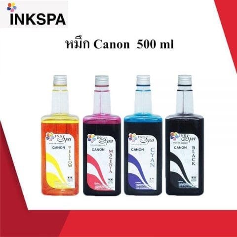 หมึกพิมพ์ หมึก Canon 500ml สี 4 BK/C/M/Y หมึกอิงค์เจ็ท ชนิดเติม ใช้ร่วมกับเครื่องพิมพ์อิงค์เจ็ท ด้วยน้ำหมึกคุณภาพดี by ink spa