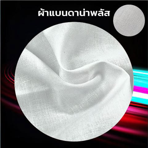 ผ้าairtech ผ้าหลา ผ้าม้วน nanofiber ผ้าแบนดาน่า bandana topgain polkadot daimond cubic airflow spandex+ juti canvas premium nano fur polyester taffeta velfleece water repellent Polyester faux fur mink fabric
