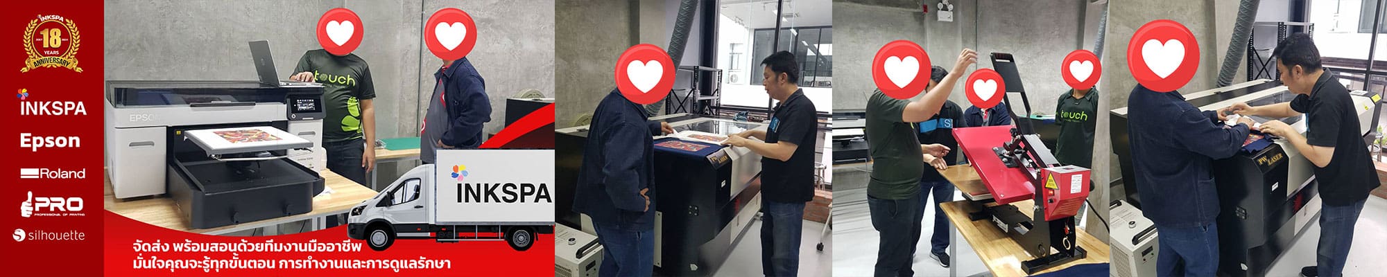 เครื่องพิมพ์เสื้อ เครื่องสกรีนเสื้อ Epson F2230 เครื่องพิมพ์ DFT DTF