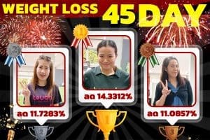 ลดน้ำหนัก กิจกรรม weight loss 45 days สานสัมพันธ์พนักงาน สันทนาการ ประกาศผล สุขภาพ รางวัล inkspa touch printing