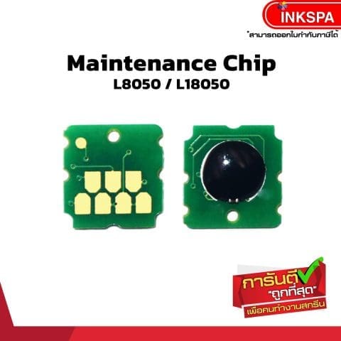 Maintenance-Chip-L8050-18050