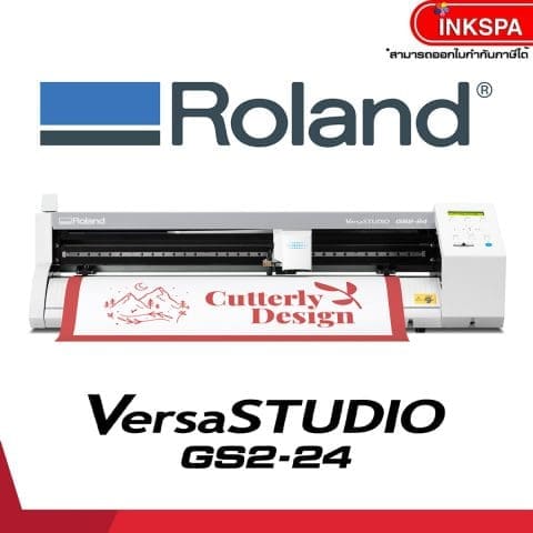 เครื่องตัดสติกเกอร์ roland gs2-24 เครื่องตัดไวนิล ตั้งโต๊ะ สติกเกอร์ ไวนิล เฟล็ก ฉลากสินค้า ลาเบล ป้ายสินค้า ป้ายราคา ตัวรีดติดเสื้อ อาร์ตบอร์ด คาร์ดบอร์ด งานคราฟ