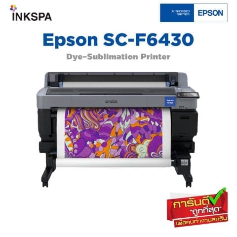 Epson F6430 fluorescent Sublimation Printer เครื่องพิมพ์ Epson เครื่องพิมพ์สีสะท้อนแสง เครื่องสกรีนเสื้อ เครื่องพิมพ์เสื้อ เสื้อสีสะท้อนแสง เครื่องพิมพ์สีสะท้อนแสง epson f6430H เครื่องโรล