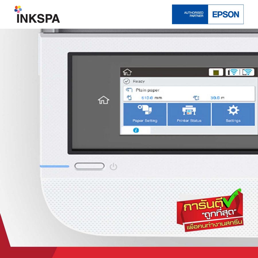 f530 เครื่องพิมพ์ซับลิเมชั่น, Epson Sublimation Printer, Epson f530, เครื่องพิมพ์เสื้อ, เครื่องพิมพ์ซับ