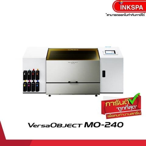 เครื่องพิมพ์UV-เครื่องพิมพ์Roland-MO-240-เครื่องพิมพ์Roloand