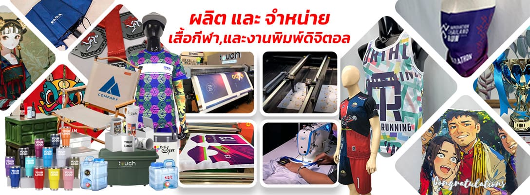 เครื่องพิมพ์เสื้อ เครื่องพิมพ์dtg เครื่องพิมพ์dft เครื่องพิมพ์ไฮบริด