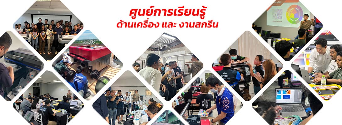 เครื่องพิมพ์เสื้อ เครื่องพิมพ์dtg เครื่องพิมพ์dft เครื่องพิมพ์ไฮบริด