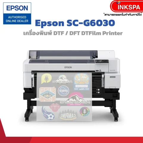 Epson G6030 DTFilm DFT/DTF Printer