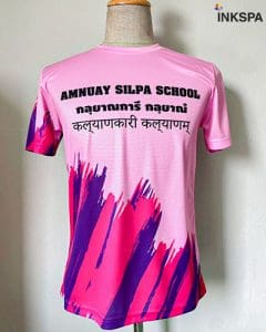 สงครามเสื้อกีฬา ผ้าairtech ผ้าหลา ผ้าม้วน ผ้าโพลีเอสเตอร์ ผ้าทำเสื้อกีฬา soft plus airy technology anti odor