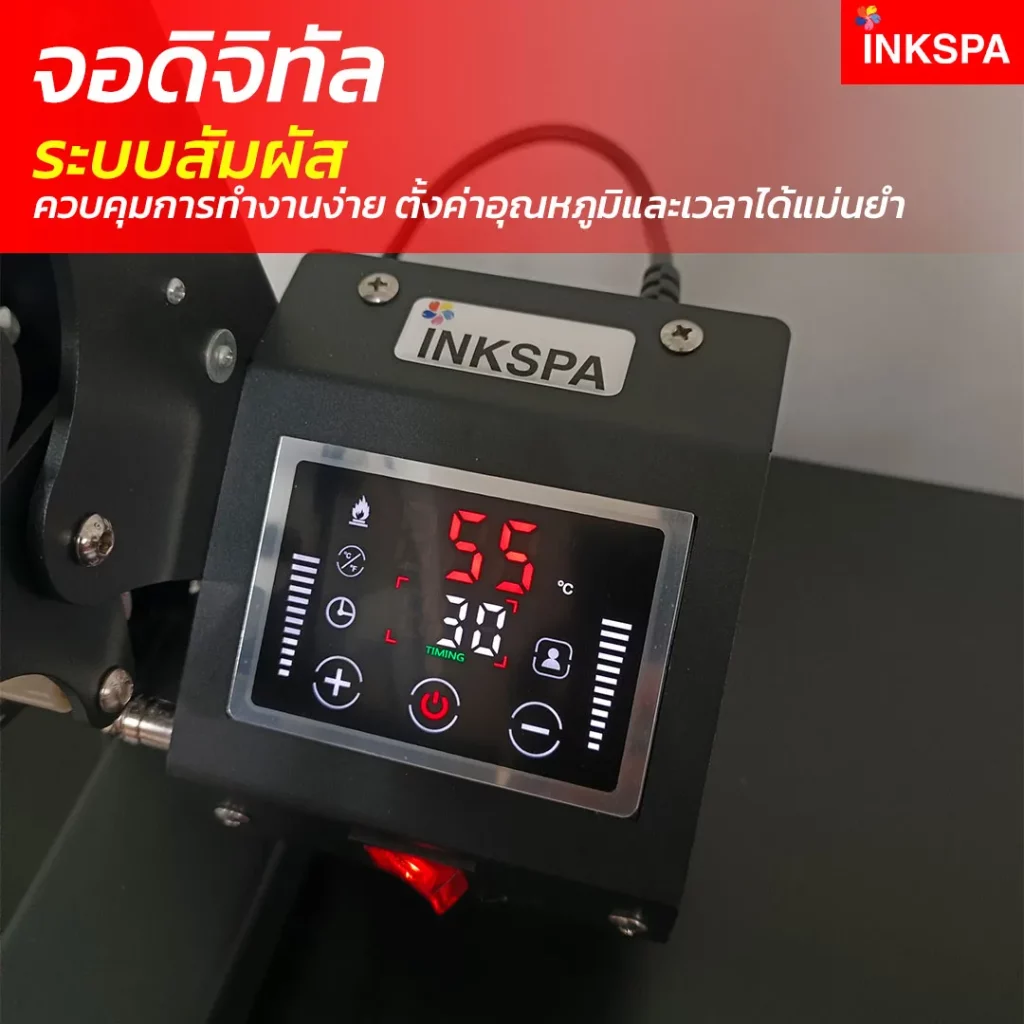 เครื่องสกรีนหมวก เครื่องสกรีนโลโก้ เครื่องสกรีนเสื้อ เครื่องรีดร้อน เครื่องรีดร้อนสำหรับหมวก เครื่องสกรีนขนาดเล็ก เครื่องสกรีนโลโก้