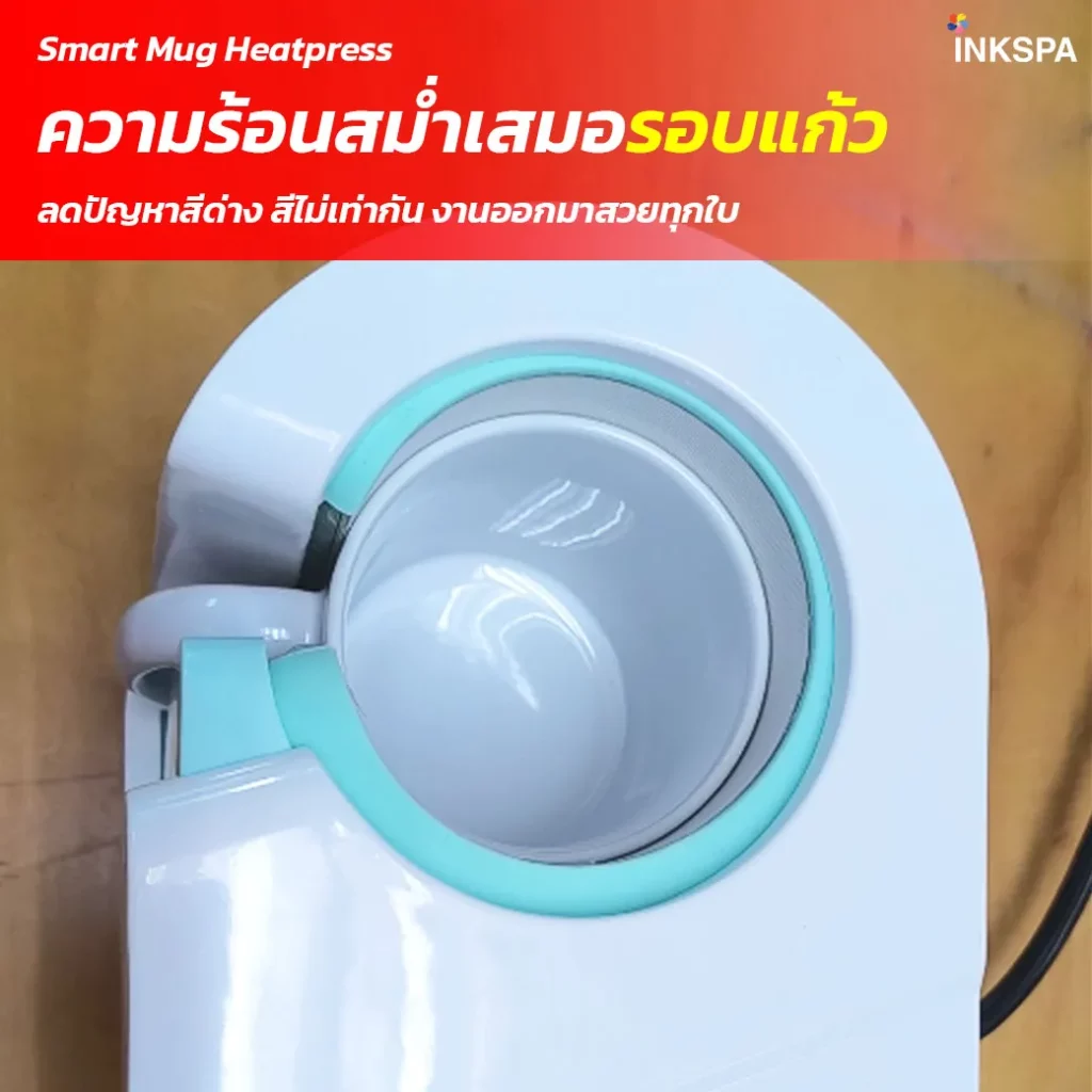 เครื่องสกรีนแก้ว เครื่องสกรีนความร้อน เครื่องพิมพ์แก้ว เครื่องสกรีน