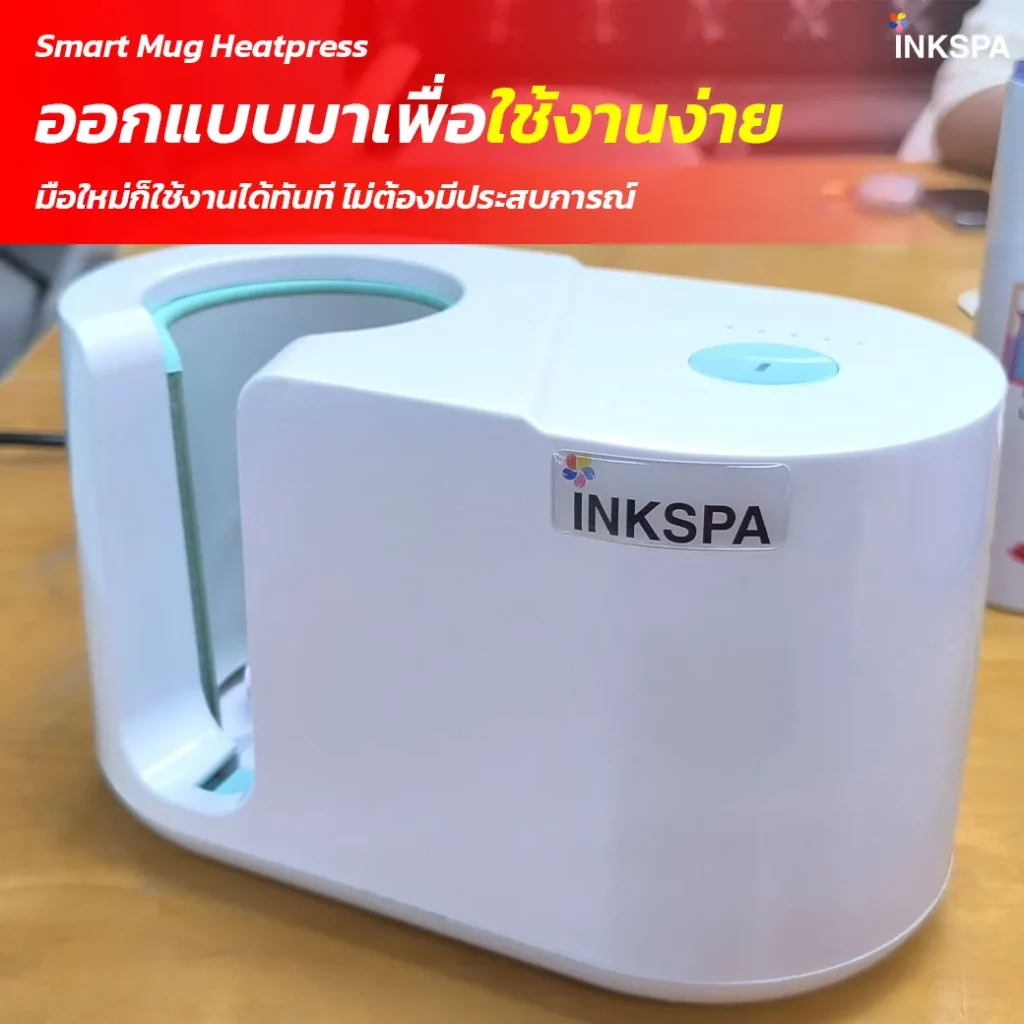 เครื่องสกรีนแก้ว เครื่องสกรีนความร้อน เครื่องพิมพ์แก้ว เครื่องสกรีน